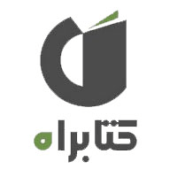 کد تخفیف کتابراه