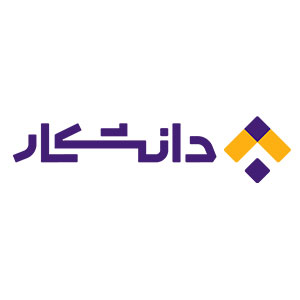 دانشکار